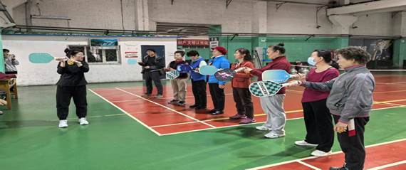 微信图片_20251127211734_23_248