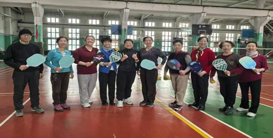 微信图片_20251127212041_24_248